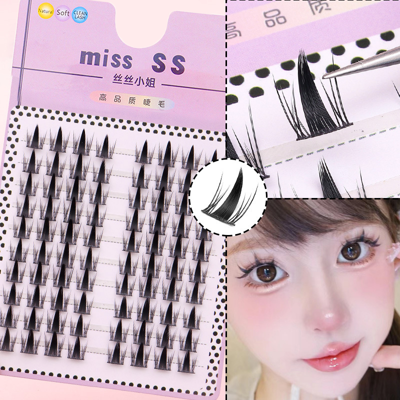 رموش صناعية محاكية ذاتية اللصق - مراجعة Eyelash Extension Adhesive وسعره