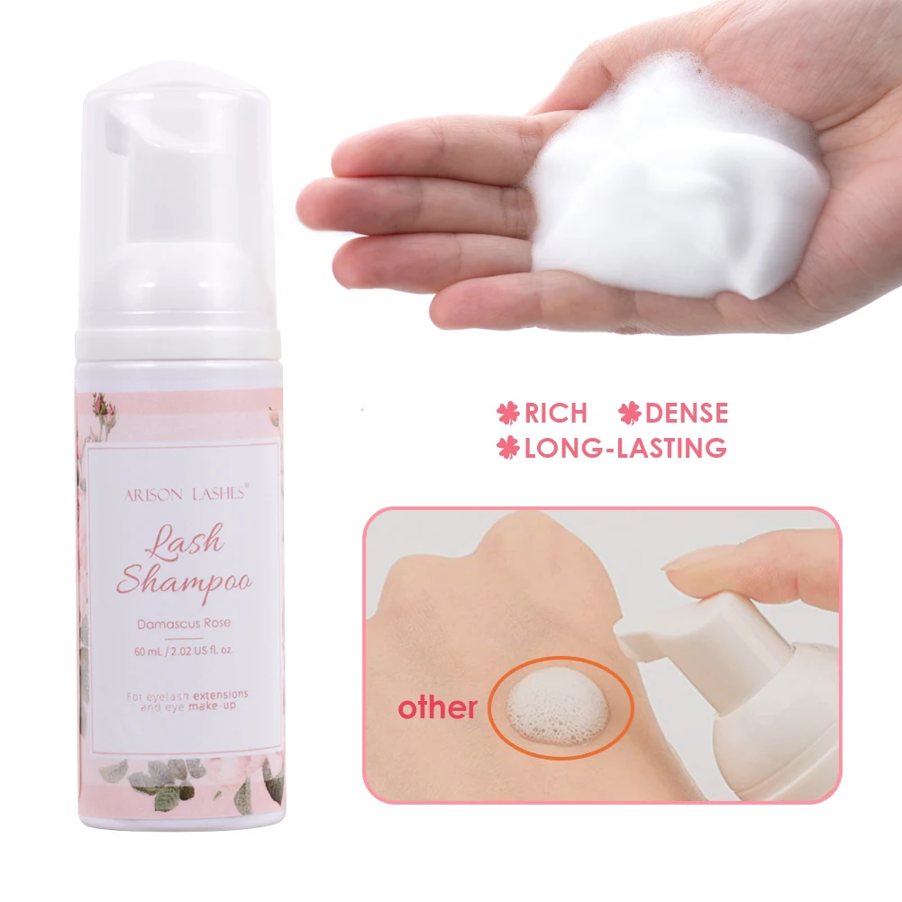 زجاجات منظف رموش 60 من الرغوة  - مراجعة Eyelash Extension Foam Cleanser وسعره