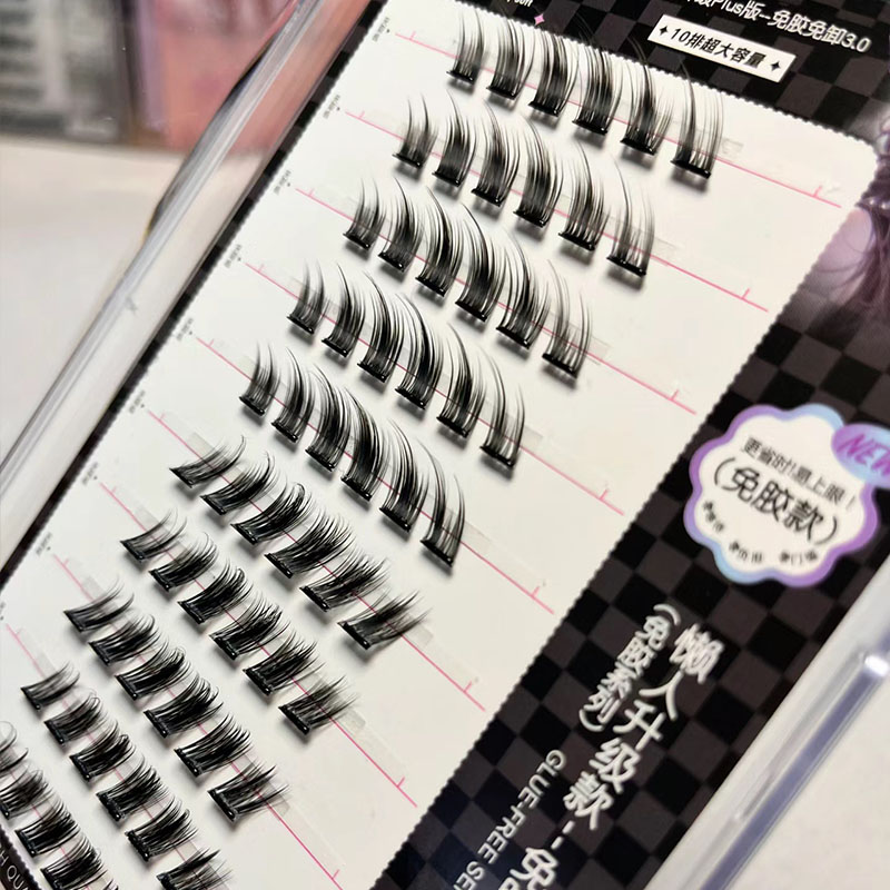 رموش فوكس كلاستر ذاتية اللصق،  - مراجعة Eyelash Extension No 10 وسعره