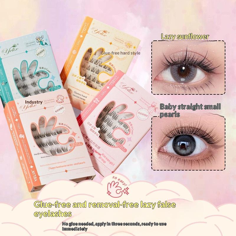 رموش صناعية ذاتية اللصق بـ 7 ص - مراجعة Eyelash Extension Adhesive وسعره