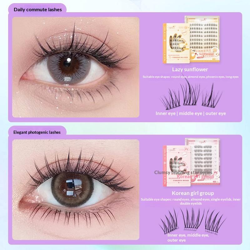 رموش صناعية ذاتية اللصق بـ 7 ص - مراجعة Eyelash Extension Adhesive وسعره