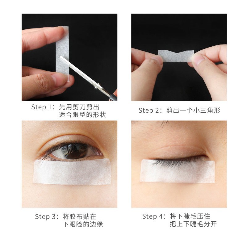 2 لفات رمش تمديد ورقة الشريط ا - مراجعة Eyelash Extension Adhesive وسعره